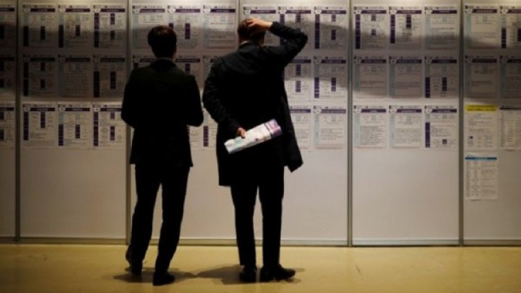 Българската безработица &ndash; рекордно ниска 