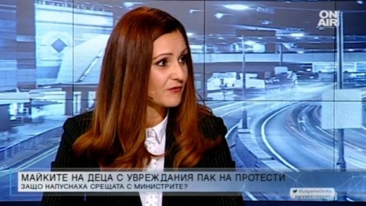 Депутат от БСП: Майките на деца с увреждания бяха излъгани отново!