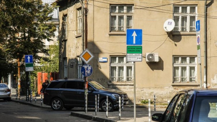 Разширяват "зелена зона" в Красно село, Лозенец, Оборище... Честито!