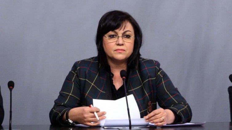 Борч от 2,63 лв. и телевизията на БСП... off air