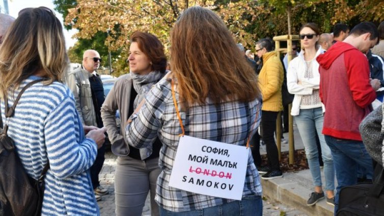 След ремонта на "Графа" &ndash; 150 на протест, сблъсъци и арест