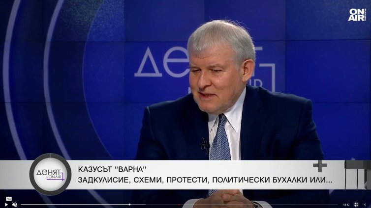 Румен Христов: Няма политическа алтернатива на сегашното управление