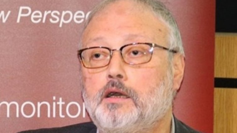 САЩ и Турция &ndash; по следите на изчезналия журналист