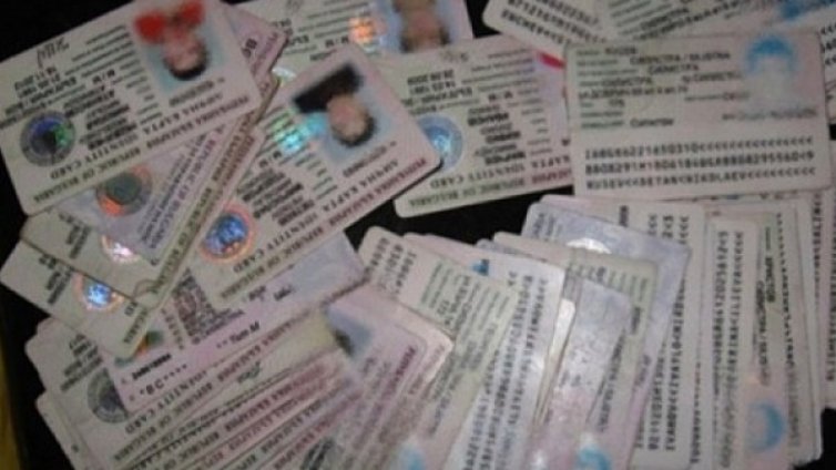 С чип и биометрия... 4 чужди фирми искат 240-те млн.