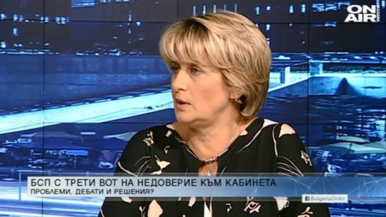 Лечева: За БСП този вот на недоверие е закъснял