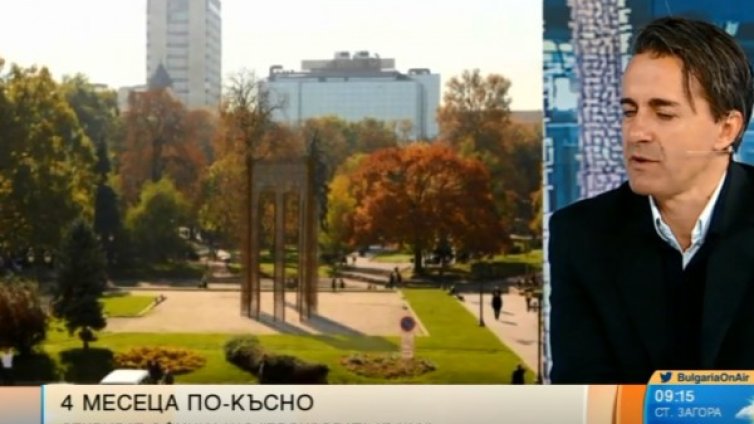 "Бронзовата къща" в София – готова за посещение 
