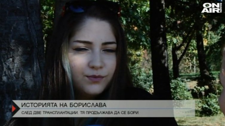 Култура на благотворителността: За какво даряваме?