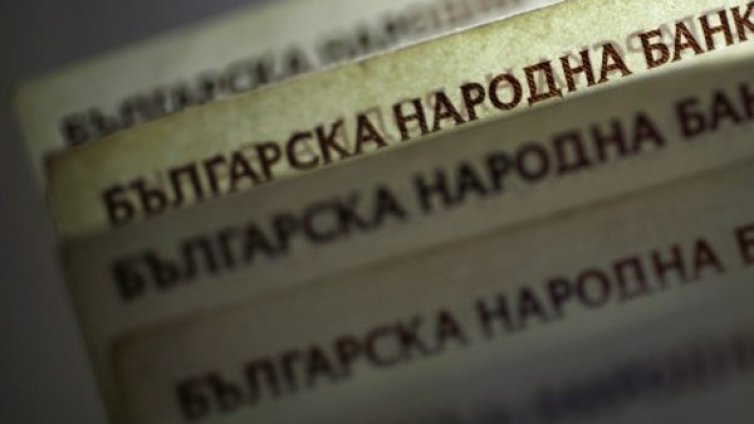 За 9 месеца: Неизплатени заплати в Ловеч за 2,7 млн.