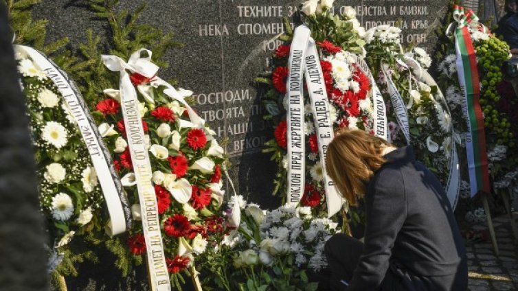 Горяните &ndash; съпротивата срещу комунизма, за която се мълчеше