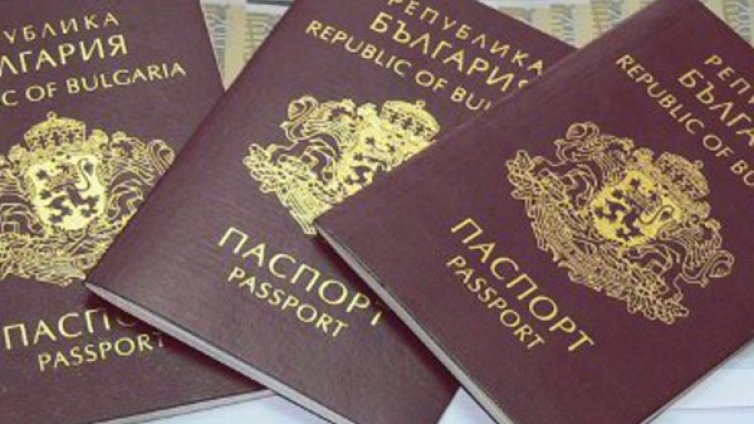 "Фактор": За македонците – без проблем за БГ паспорт 