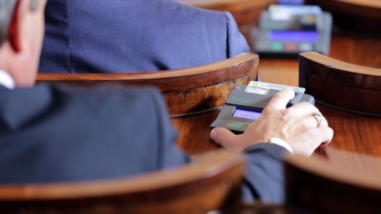 НС прие поправки в Наказателно-процесуалния кодекс