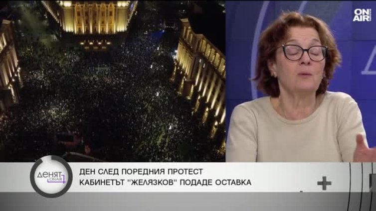 Как Радев ще провежда консултации? Като бъдещ партиен лидер ли?