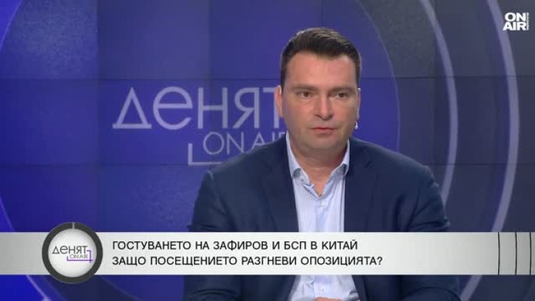Паргов: В Сърбия годишно има 200 000 китайски туристи, а у нас - 2000