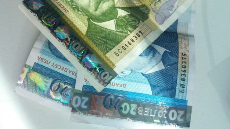 700 бона бонуси в Агенцията по вписванията. Неприемливо е!