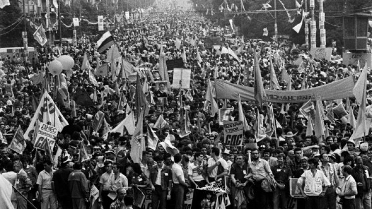 10 ноември 1989 г.: Лицата на прехода &ndash; минало и настояще