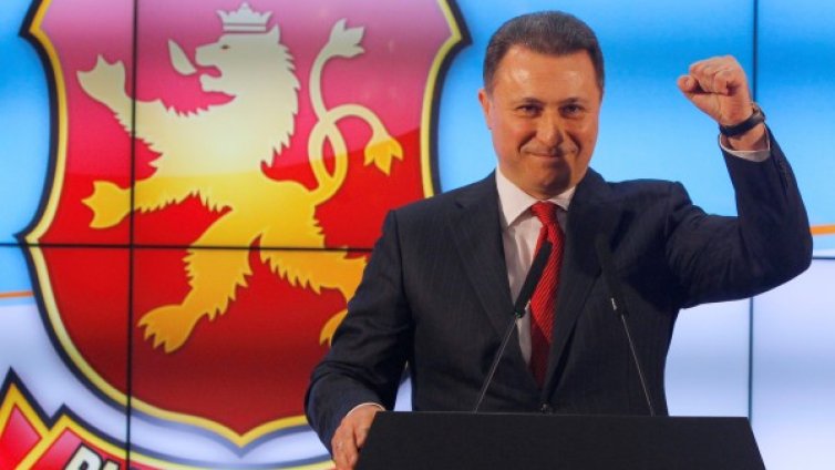 Борисов потвърди: Груевски няма наш паспорт, фалшива новина!