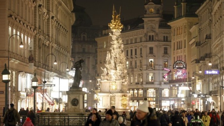 Акция в Австрия: Докажете, че нямате турско гражданство!