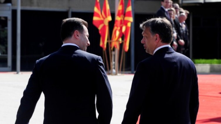 Македония: Груевски няма да ни скара с Унгария!