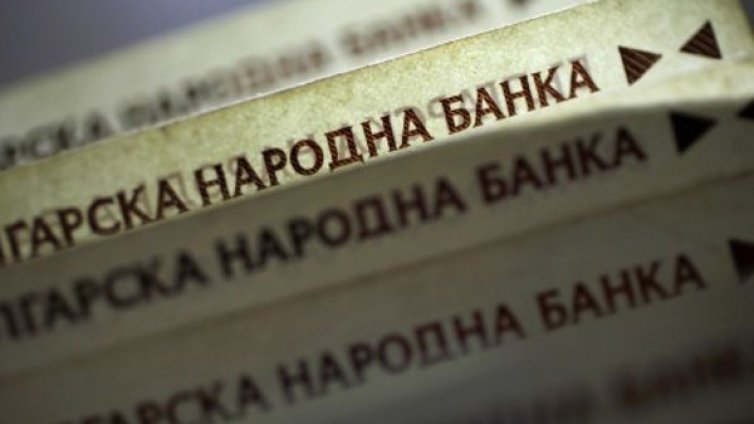 Бедни-богати: Депозититте ни растат, кредитите &ndash; също!