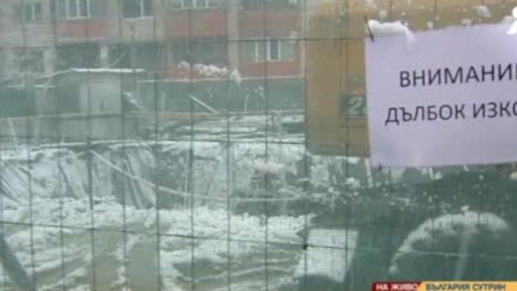 Никнат като гъби: Блок до блока в "Обеля", а децата без площадки...