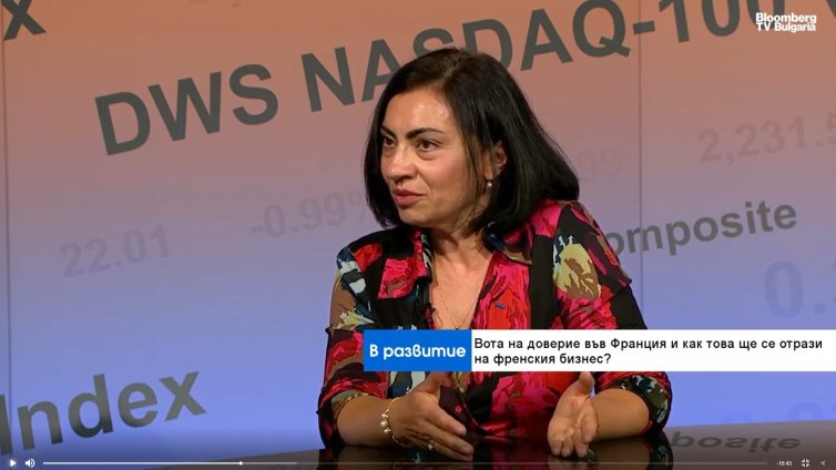 България се разглежда като атрактивна дестинация за френски инвестиции