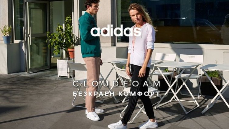 adidas не спира да изненадва с модели, създадени за градския живот