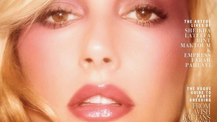 Г-жа Бийбър на корицата на Vogue