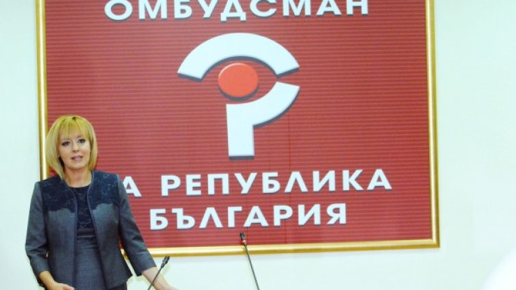 БСП се готви за кметската битка в София, пуска Мая Манолова?