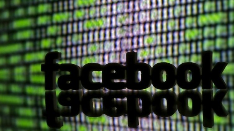 Facebook ни излъга! Не опази данните ни