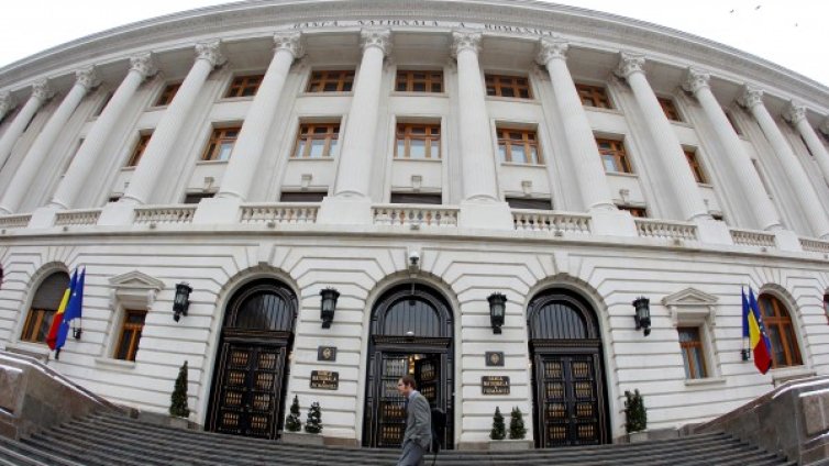 Всяко дете в Румъния със спестовна сметка
