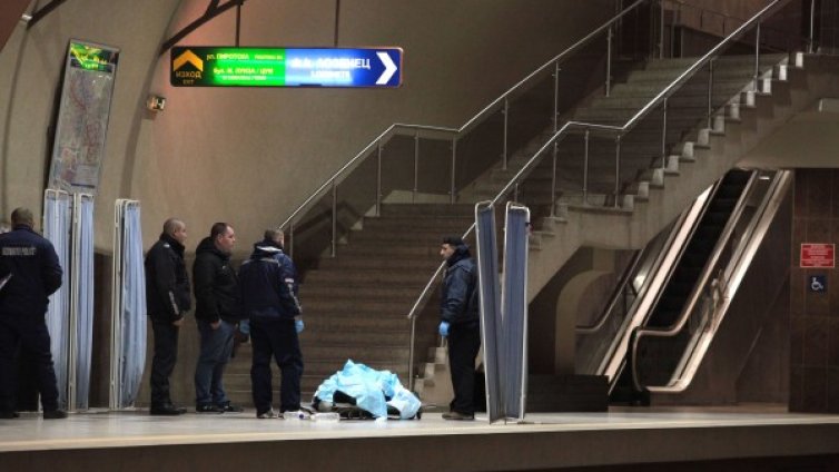 Мъж почина на метростанция "Сердика"