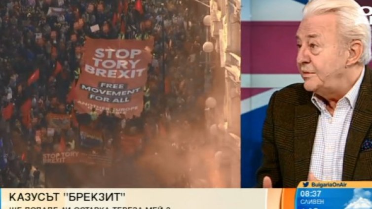 Надхитри ли Тереза Мей привържениците на Brexit?