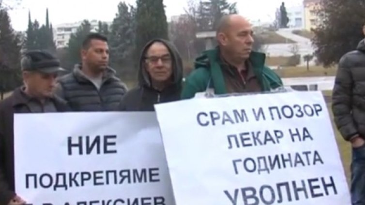 Уволниха лекар с приз заради "трудния му характер"