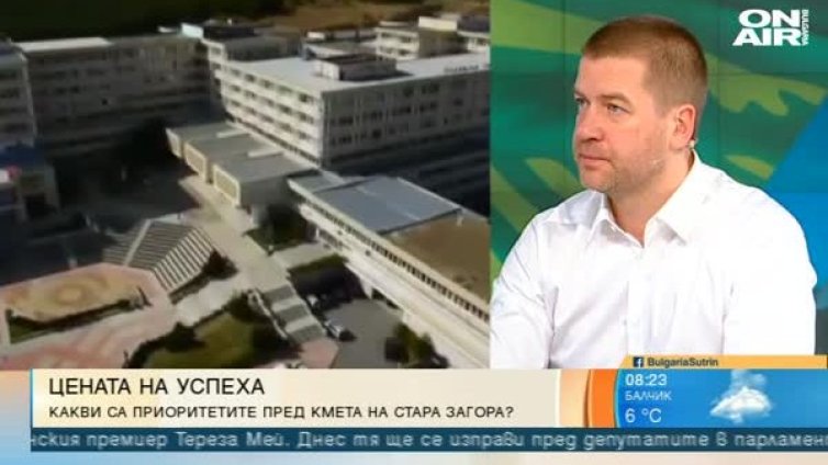 Кмет уверява: Ремонтите в Стара Загора са към края си!