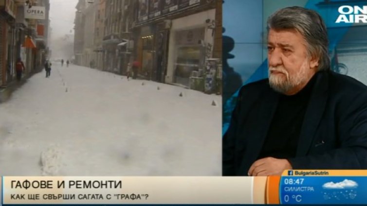 Рашидов: Българите живеят по-добре, но сме си ревлив народ!