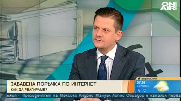 Купуваме подаръци в нета: Само от надеждни магазини