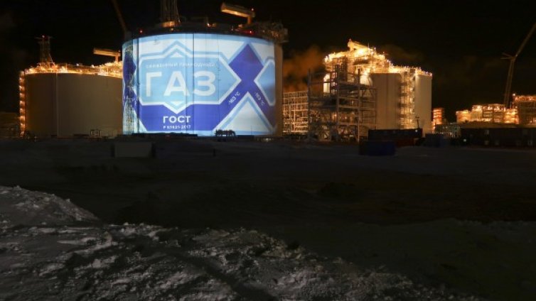 Путин се насочва към изтока &ndash; тръгна природен газ от Арктика