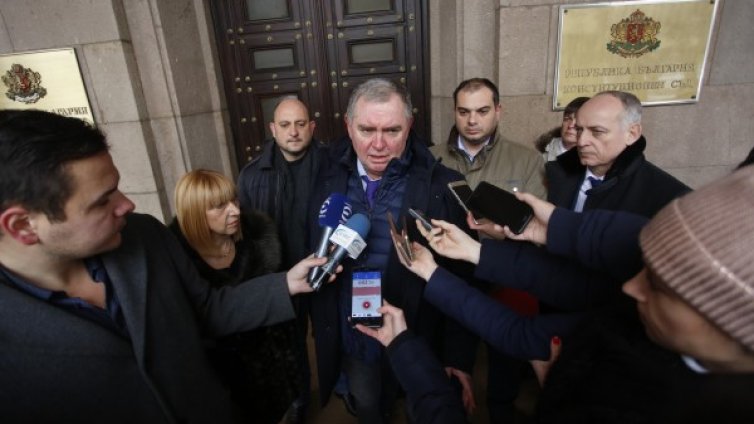 Левицата се ядоса, даде бюджета на НЗОК на КС 