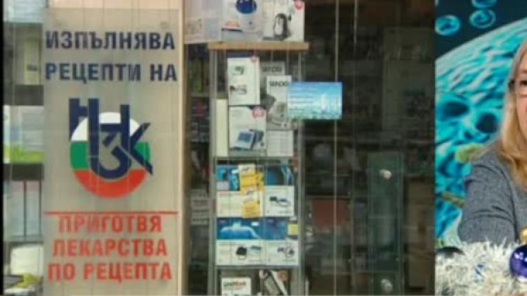Преди празниците: Вирусите атакуват!