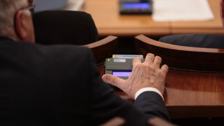 Пламен Иванов оглави Бюрото за контрол на СРС