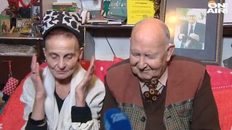 Любов като приказка: Науката ги събра, те 50 години не пускат ръцете си