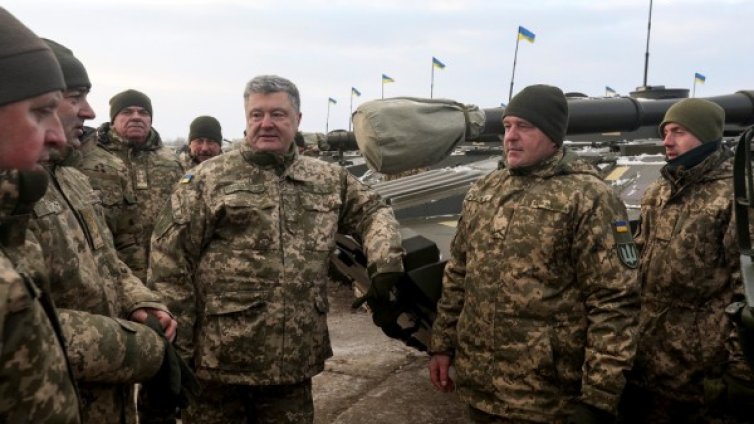 Край на военното положение в Украйна