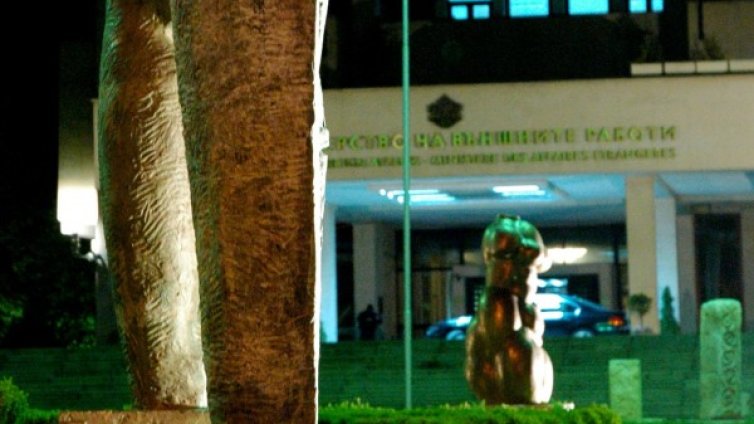 МВнР със съвет: Внимателно в Украйна