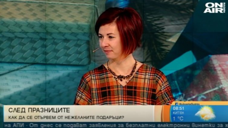 Най-нежеланите подаръци: Книга, коледна украса, електроуреди