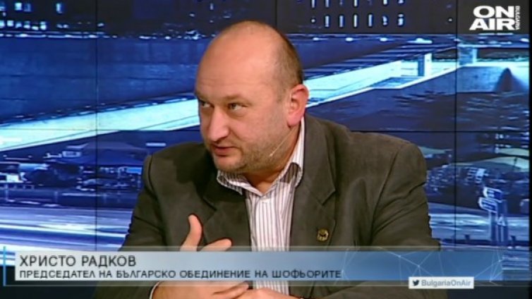 Винетката по Северната тангента &ndash; чиновнически гаф!