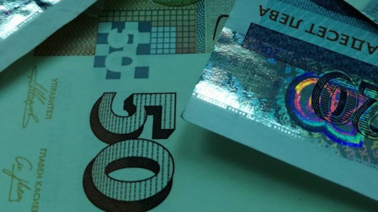 Новогодишен урожай! 38-годишна даде на апаши 30 бона