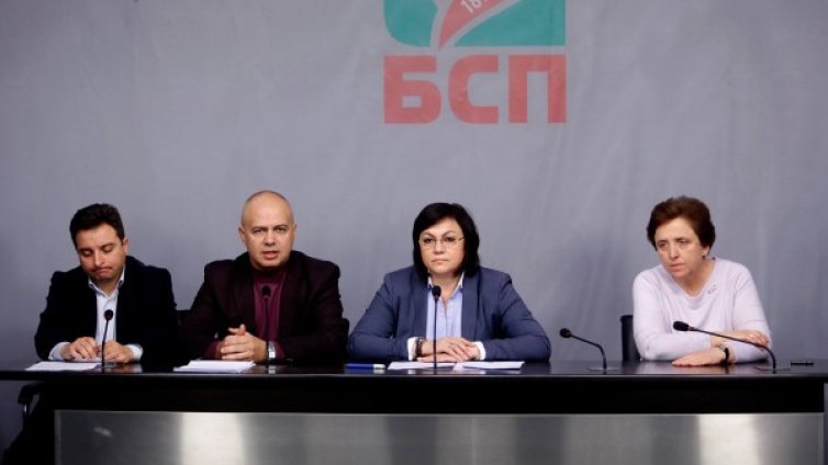БСП поиска и министерски оставки заради хаоса с винетките