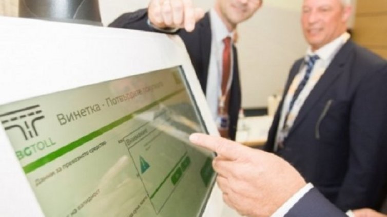 Оставките в АПИ &ndash; очаквани след драмите с е-винетките