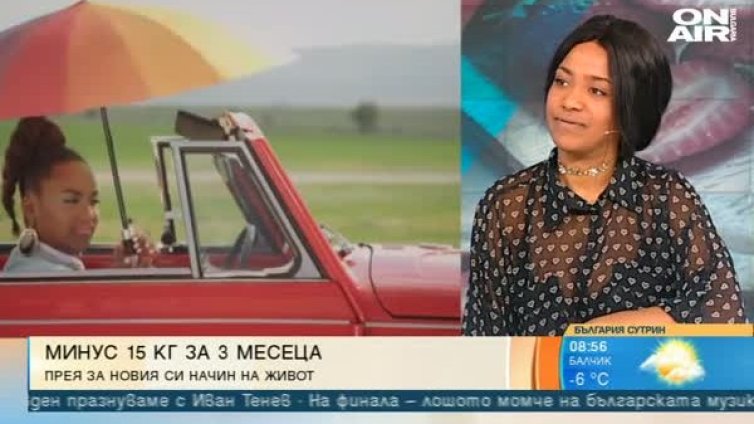 Пълната промяна на Прея: Спорт, режим и.. 15 кг надолу!