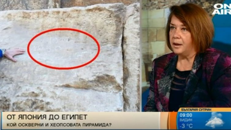"Локо 2019"... да оставиш след себе си послание?